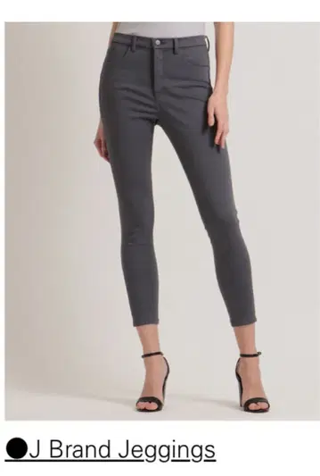 [ 미사용 새상품 ] J BRAND theory 그레이 스키니 팬츠