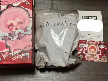 POP MART Winter Symphony Wanderer's Tune