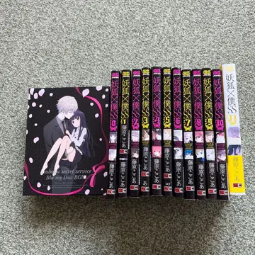 요호 x 보쿠SS Blu-ray BOX 만화 전권 세트