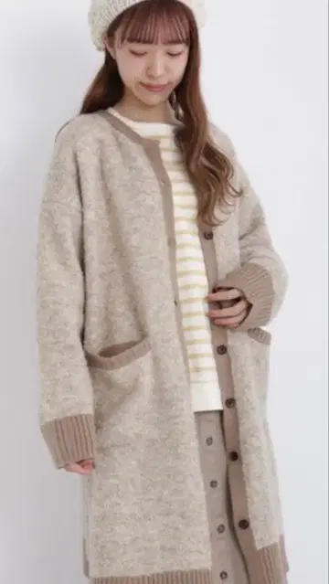 택 포함 새상품 Samansa Mos2 부클레 니트 아우터 롱 가디건