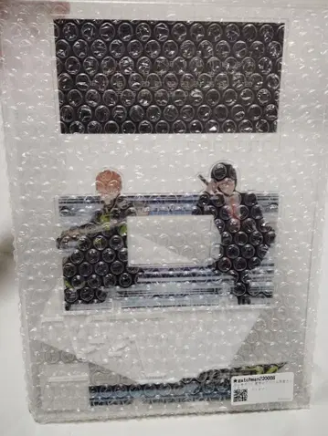 갓치맨V 아크릴 달력