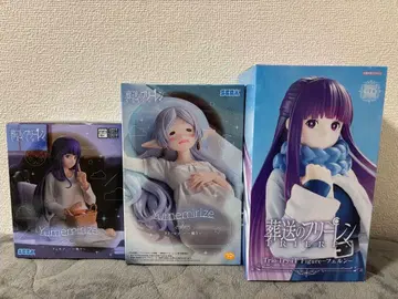 프리렌&페른 Yumenirize 트리오 트라이 아이티 3종 세트