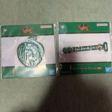 미세스 그린애플 제일복권 러버 컬렉션