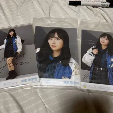 아이다 유리이 친필 사인 사진 3장 세트