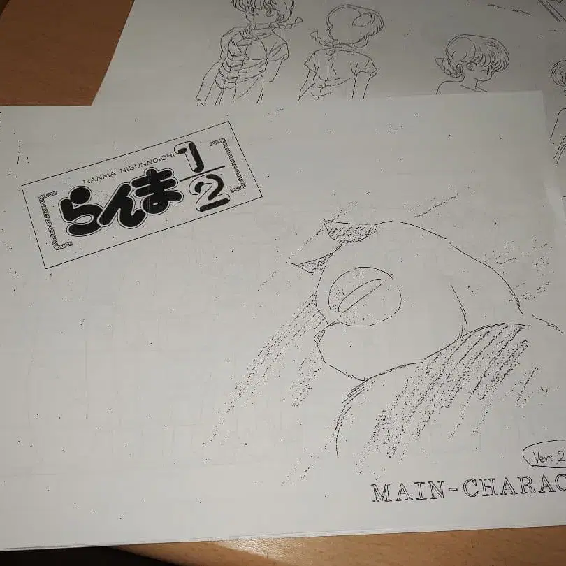 1번째 상품 이미지