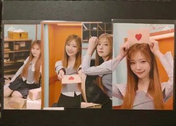 NiziU 랜트 마유카 투어 4장