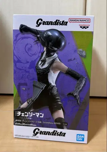 [ 미개봉 새상품 ] 체인소 맨 폭탄 grandista