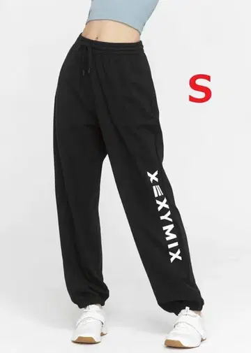 젝시믹스 루즈핏 조거 팬츠 S 사이즈 블랙