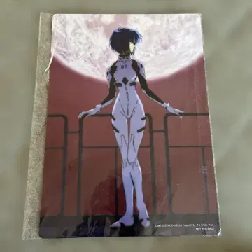 신세기 에반게리온 레이 책받침 A4