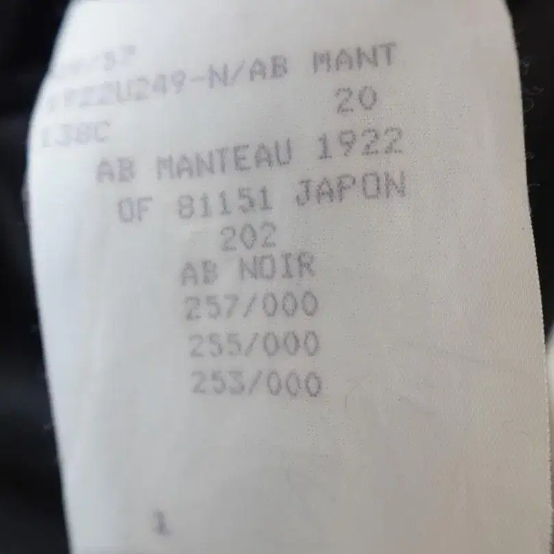 10번째 상품 이미지