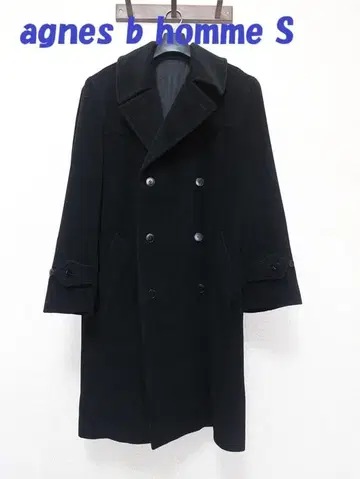 새상품급 에네스베 홈 프랑스제 빈티지 90년대 멜톤 코트 S 블랙