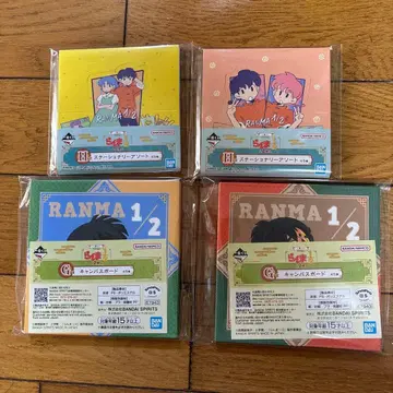 란마 1/2 제일복권 묶음 판매 4개