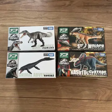 아니아 쥬라기 월드 4체 세트