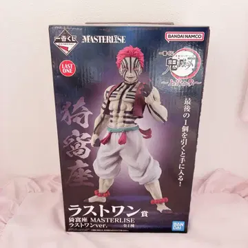 제일복권 귀멸의 칼날 아카자 라스트 원상 피규어