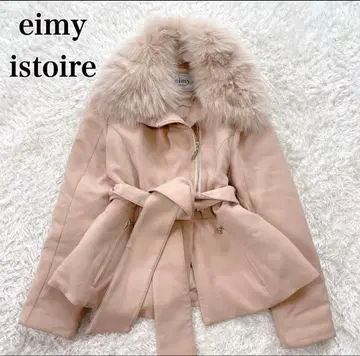 레어 에이미 이스트 월 프론트 리본 페플럼 다운 자켓 M