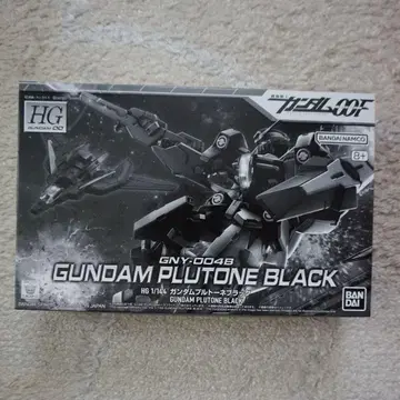 HG 건담 플루토네 블랙