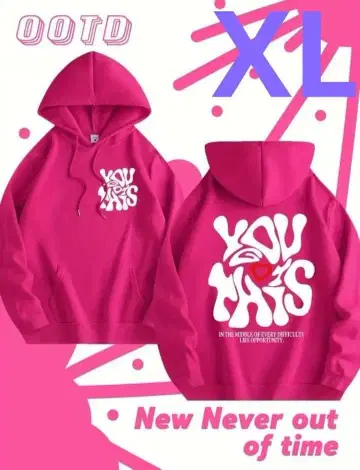 멋진 Z 남성용 후드티 후디 핑크 XL 인기 남녀 공용