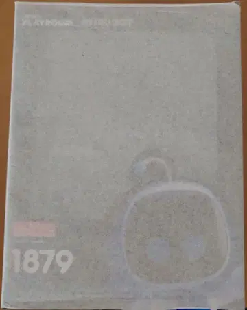 넨도로이드 1879 ASTRO's PLAYROOM 아스트로