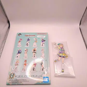 학원 아이돌 마스터 제일복권 H상 후지타 코토네 즉시 구매 가능