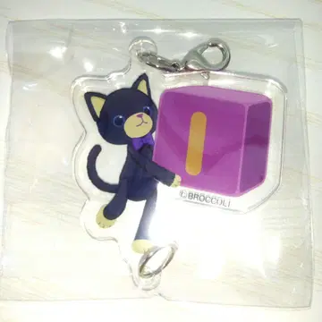 우타프리 이쿠미마마 아크릴 키링 아이리스