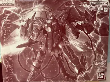 1/100 MG 건담 에피온 EW (슈투름 운트 드랑 장비)