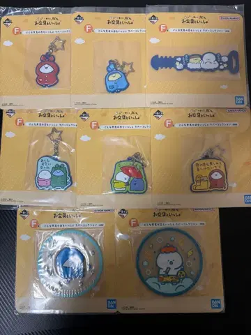 제일복권 오분구와 함께 ~내일도 분명 좋은 날씨~ F상 전 8종 세트