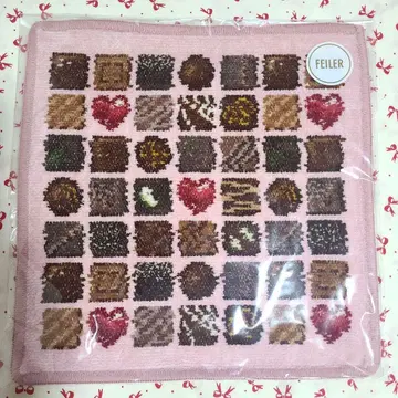 FEILER 코프레 드 쇼콜라 웹 한정판 손수건 미사용 새상품