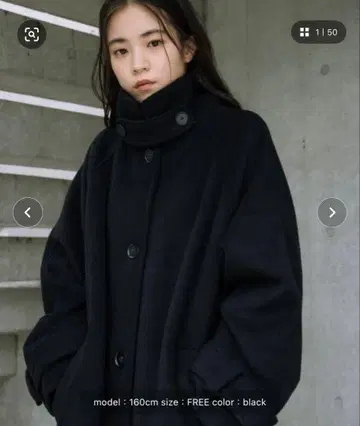 haek 멜톤 롱 코트 블랙