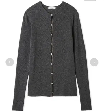 MilaOwen 벨로아 리브 니트 가디건