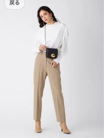 미라 오웬 센터 프레스 이후 밴딩 테이퍼드 팬츠 택 포함 미사용 새상품