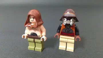 레고 말라키리 & 랜드 칼리시안 LEGO 스타 워즈