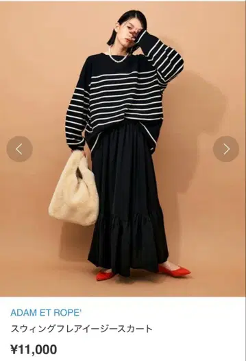 ADAM ET ROPE' 스윙 플레어 이지 스커트