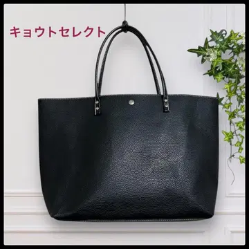 천연 가죽 블랙 토트백 심플 교토 셀렉