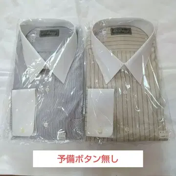 슈폰 오더 클레릭 2매 세트 그레이 베이지 43-84 상당