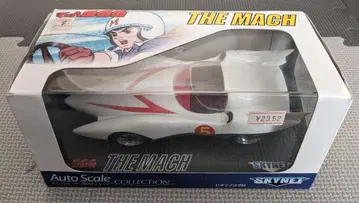 마하 GOGOGO THE MACH 미니 레이서용 바디 세트 스카이넷