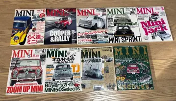 미니플러스 8권 세트 미니 부품 카탈로그