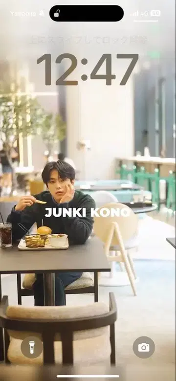 마니푸리 스카프 백 네이비 프린트 패턴 핸드백