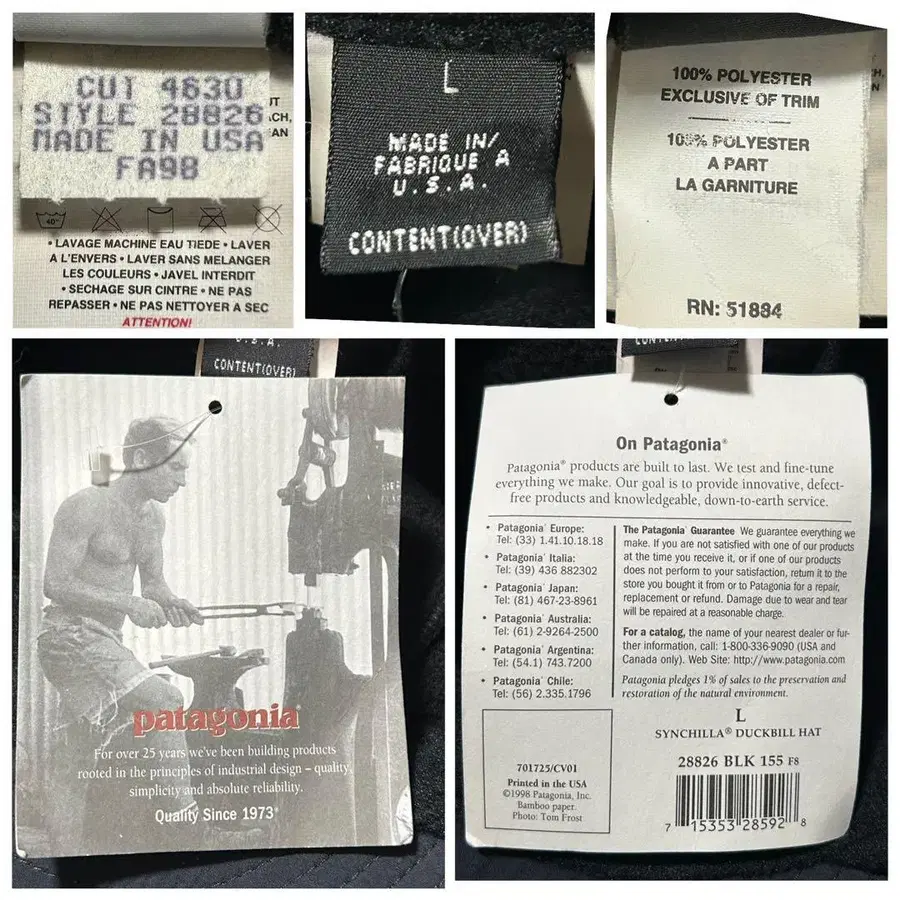 10번째 상품 이미지