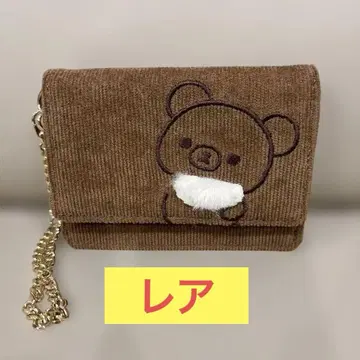 [레어] 리락쿠마 코구마 코인 패스 케이스