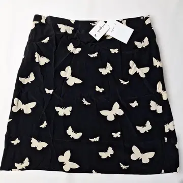 에네스베 스커트