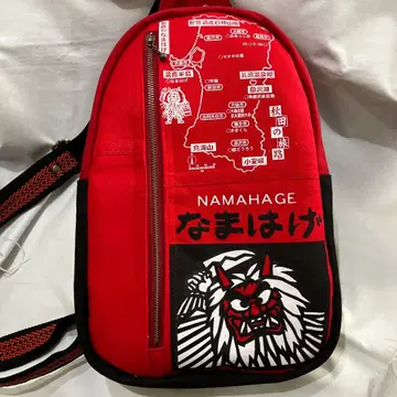 술 주머니 바디 백 중간 사이즈