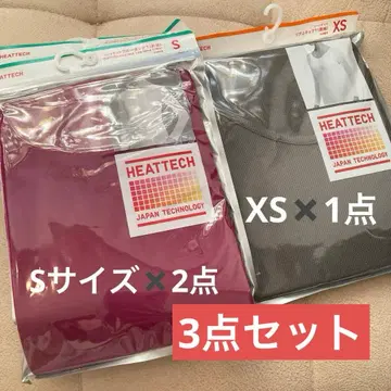 3종 세트 UNIQLO 미사용 히트텍 S 2점 XS 1점 유니클로