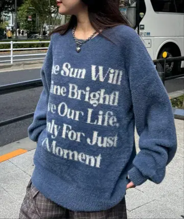 PBLIM [ UNISEX ] 샤기 메시지 니트