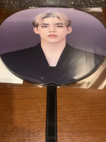 SEVENTEEN 세븐틴 NEW 에스쿱스 부채