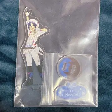 스즈노 유우 아크릴 스탠드