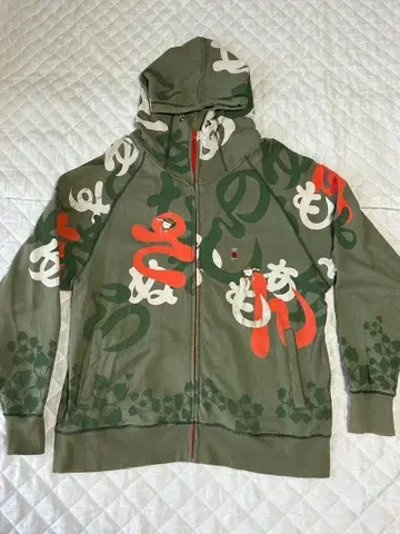 산마루이치 개구리 자수 후드 부착 파카 올리브 그린 XXL