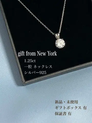 [ 미사용 새상품 ] 기프트 프로므 뉴욕 1.25ct 목걸이 실버 925