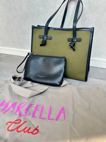 지아니카리니 마루첼라 S 토트백 그린