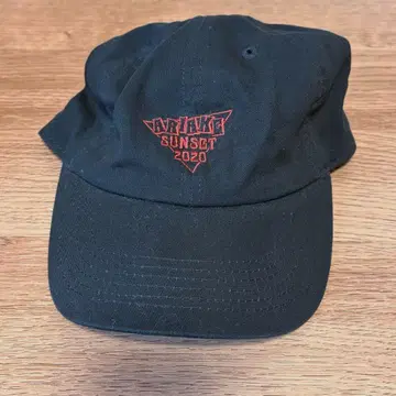 스피츠 아리아케 선셋 캡