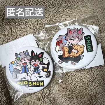 바닷가의 에트랑제 봄바람의 에트랑제 팝업 캔뱃지